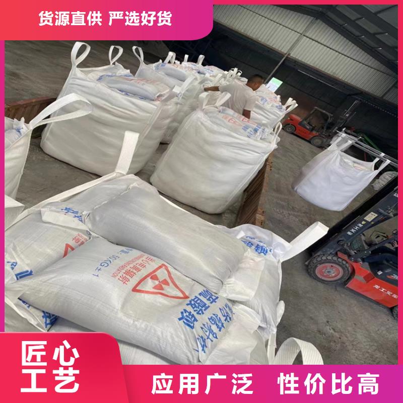 硫酸钡砂一吨厂家设备齐全