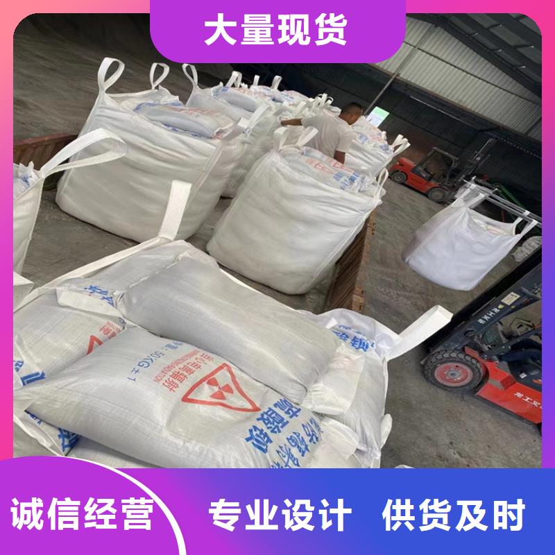 硫酸钡砂3公分-硫酸钡砂3公分生产厂家