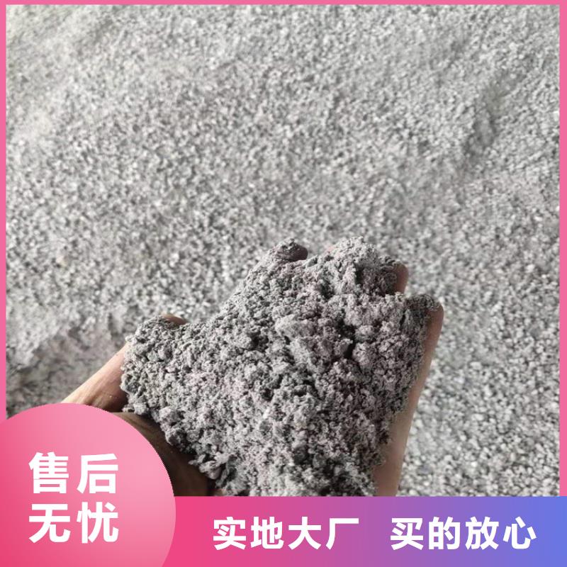 硫酸钡砂1公分产品规格介绍