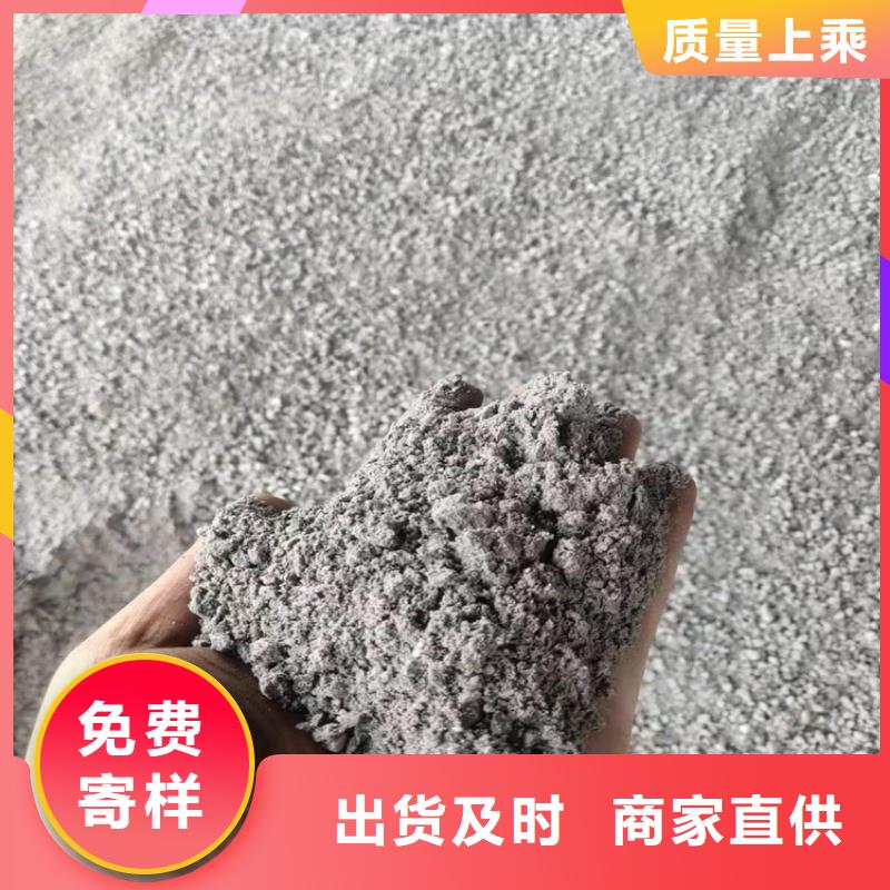 价格低的硫酸钡砂3.2现货厂家