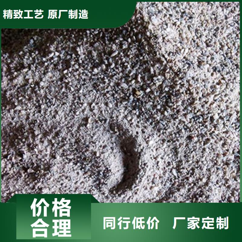 硫酸钡砂4公分批发价格