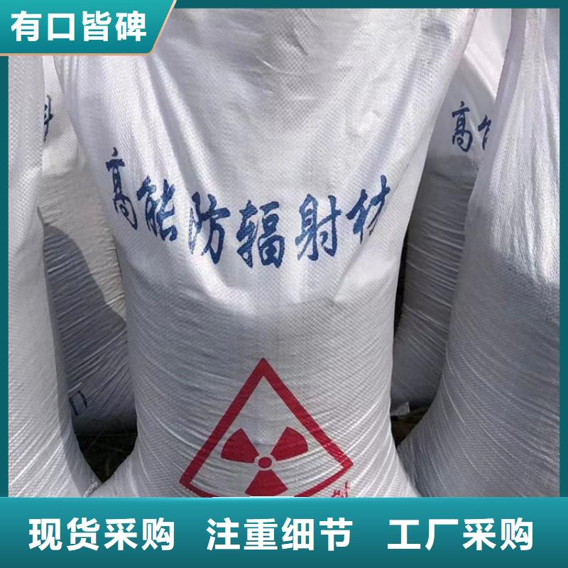 硫酸钡砂产品硫酸钡砂市场价格