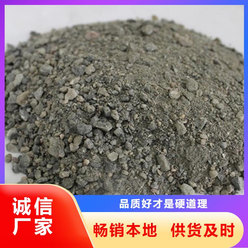 硫酸钡砂2当量-硫酸钡砂2当量来电咨询