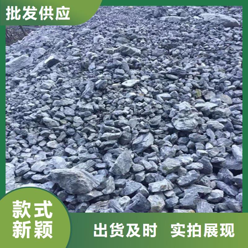 硫酸钡砂4公分批发价格