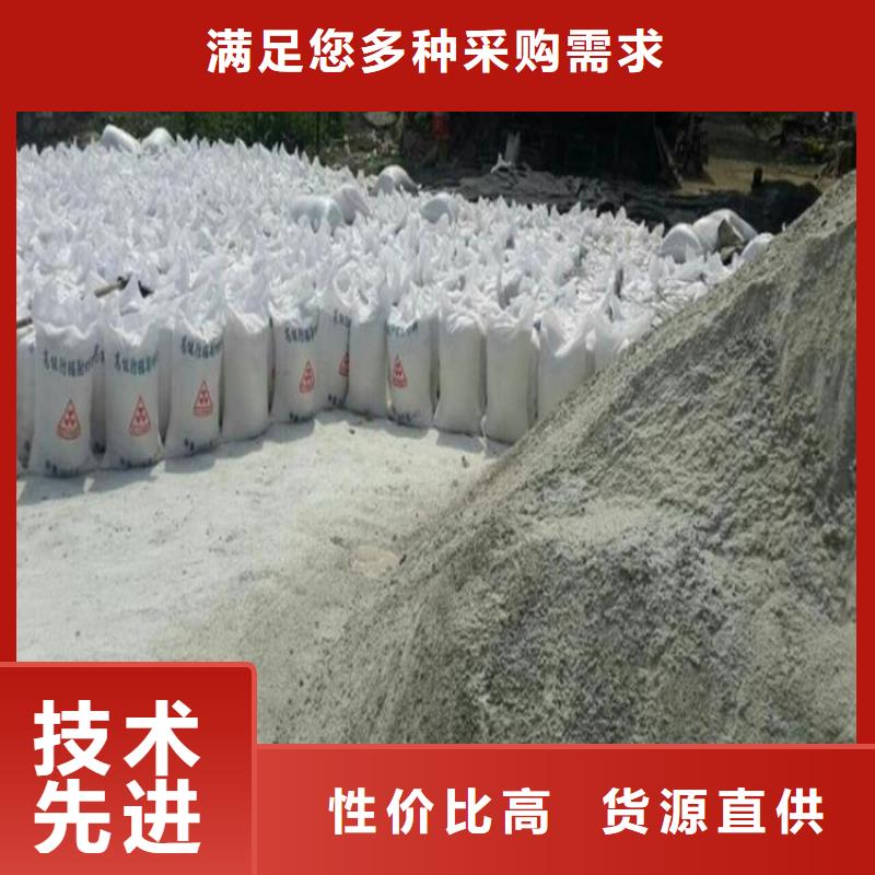 价格低的硫酸钡砂3.2现货厂家