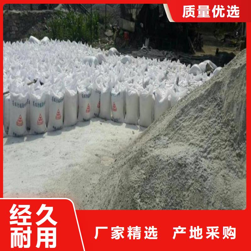 硫酸钡砂3当量-售后无忧