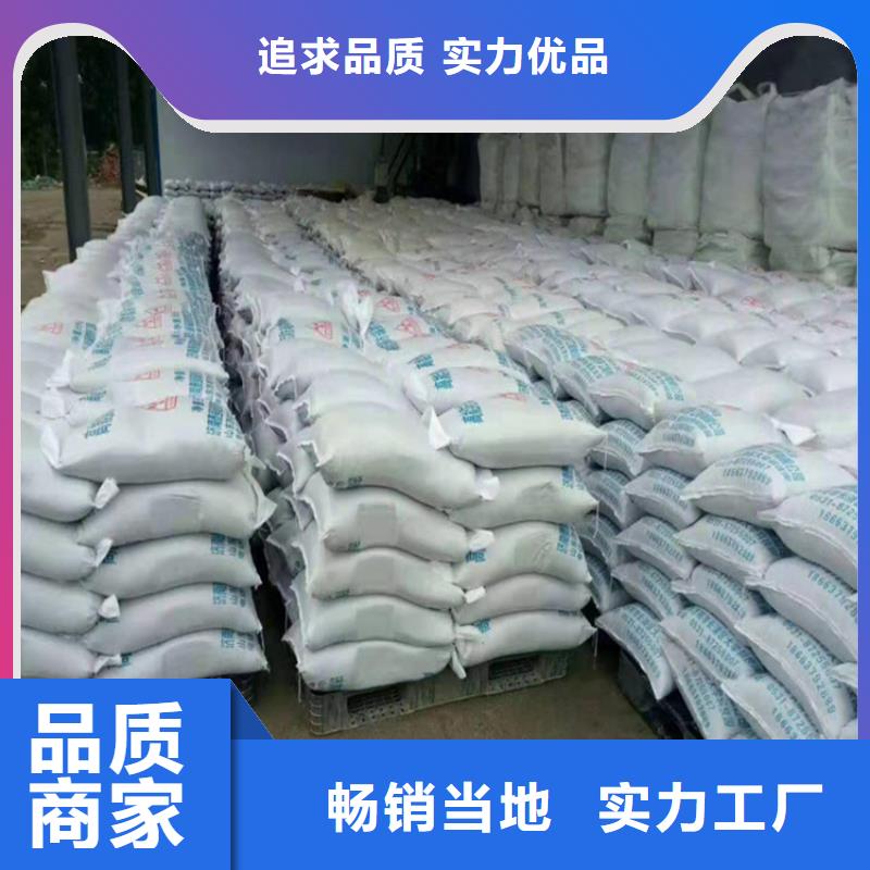 防辐射材料硫酸钡砂-防辐射材料硫酸钡砂可信赖