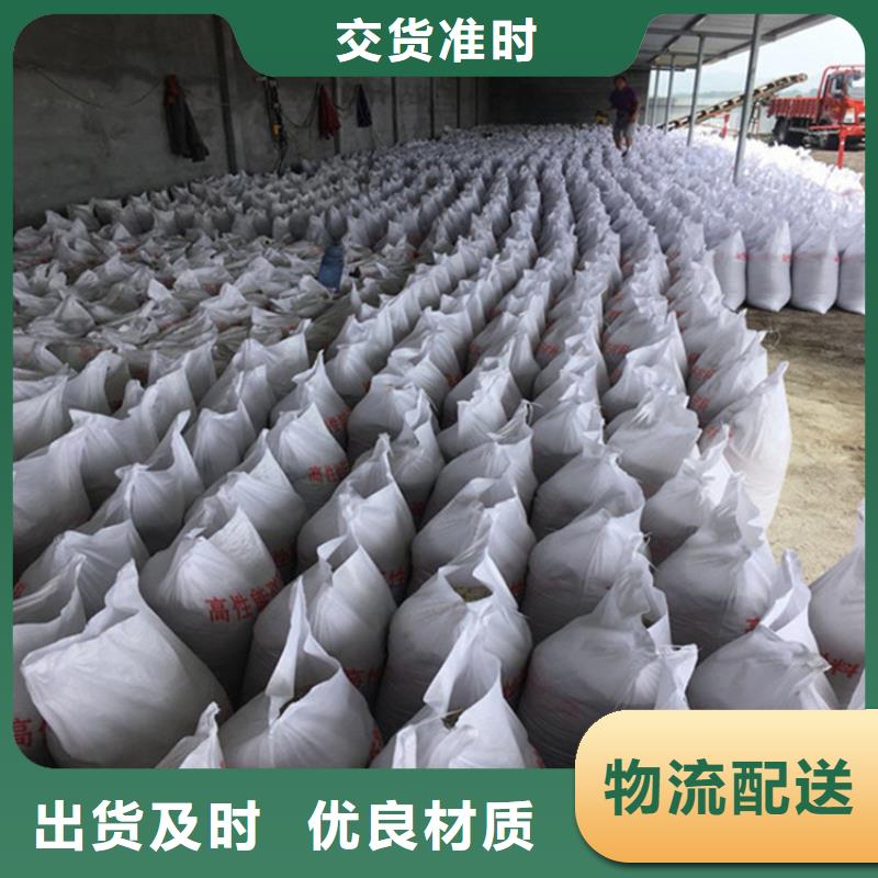 硫酸钡砂3当量-欢迎您
