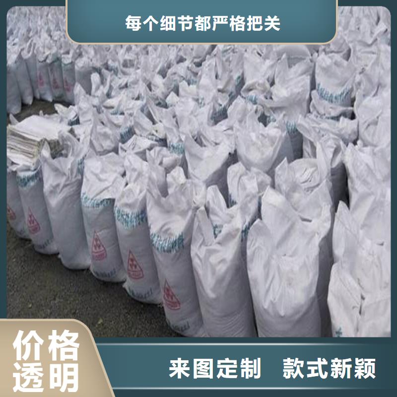 优质硫酸钡砂2公分的当地厂家
