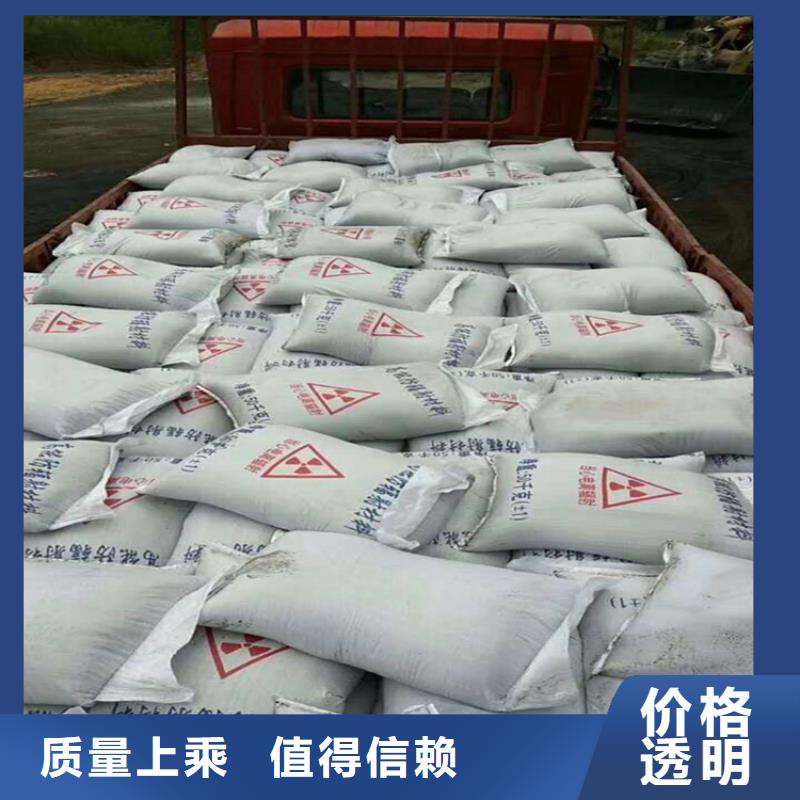 硫酸钡砂2当量出厂价