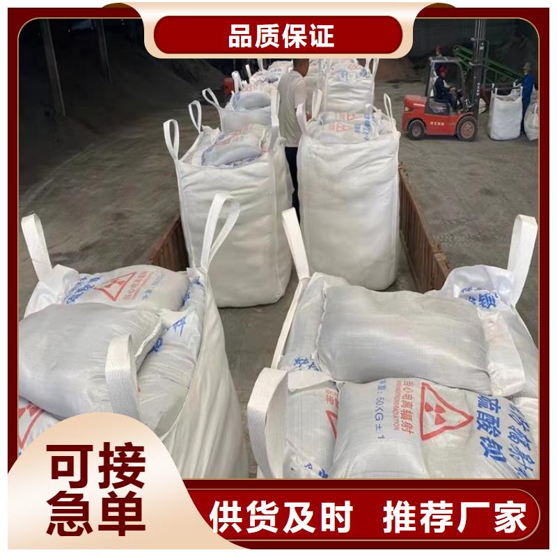 硫酸钡砂产品硫酸钡砂行内优选