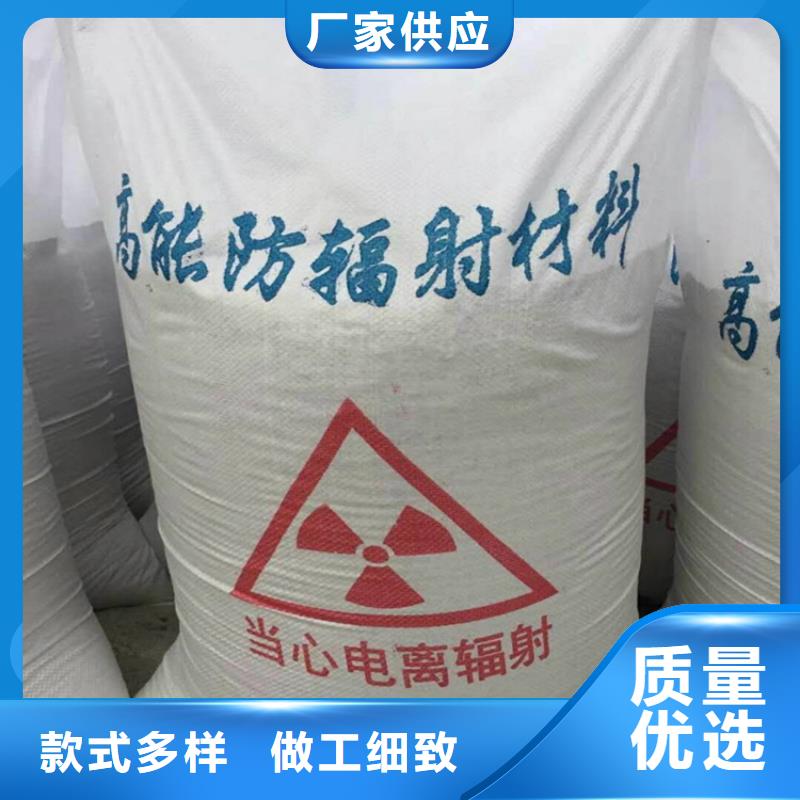 硫酸钡砂3公分欢迎来厂考察