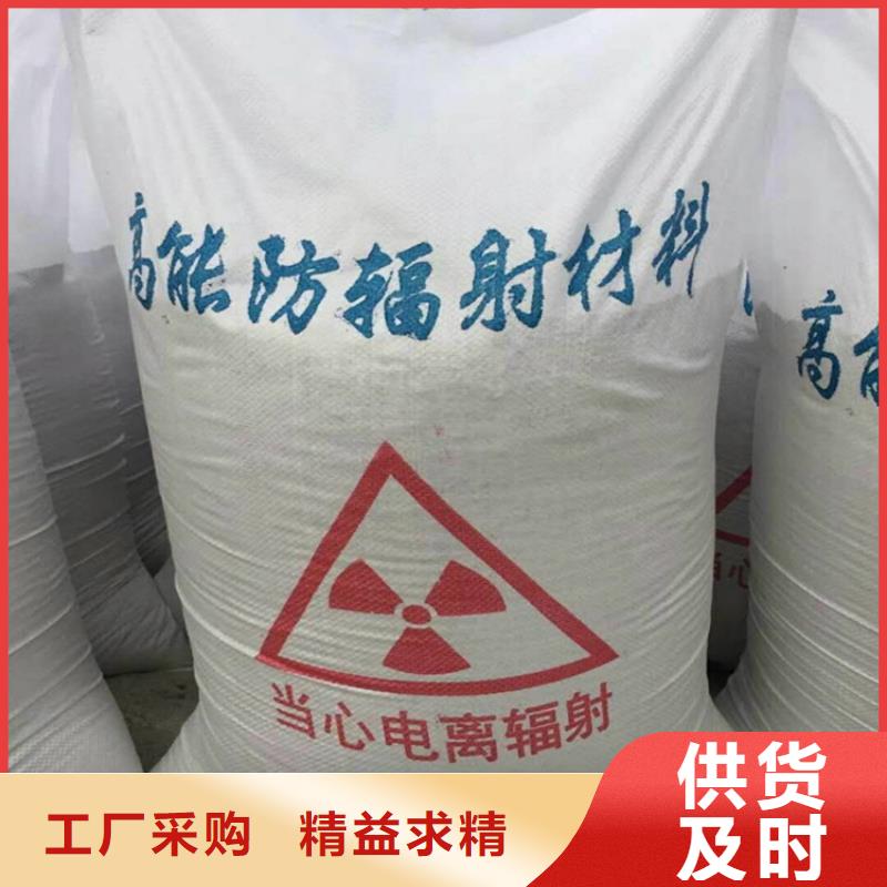 硫酸钡砂产品硫酸钡砂行内优选