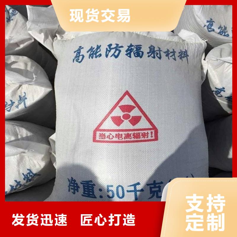 硫酸钡砂一吨厂家设备齐全