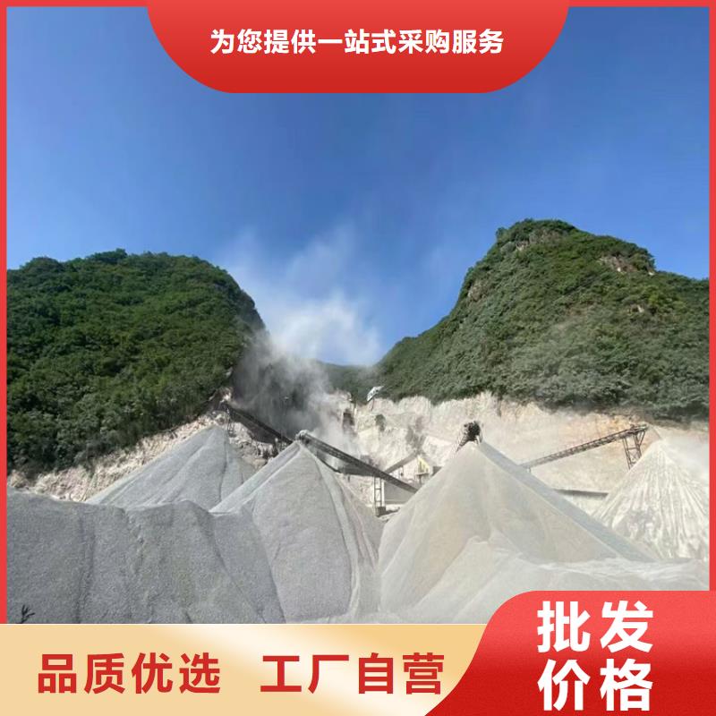 新闻：硫酸钡砂2当量厂家