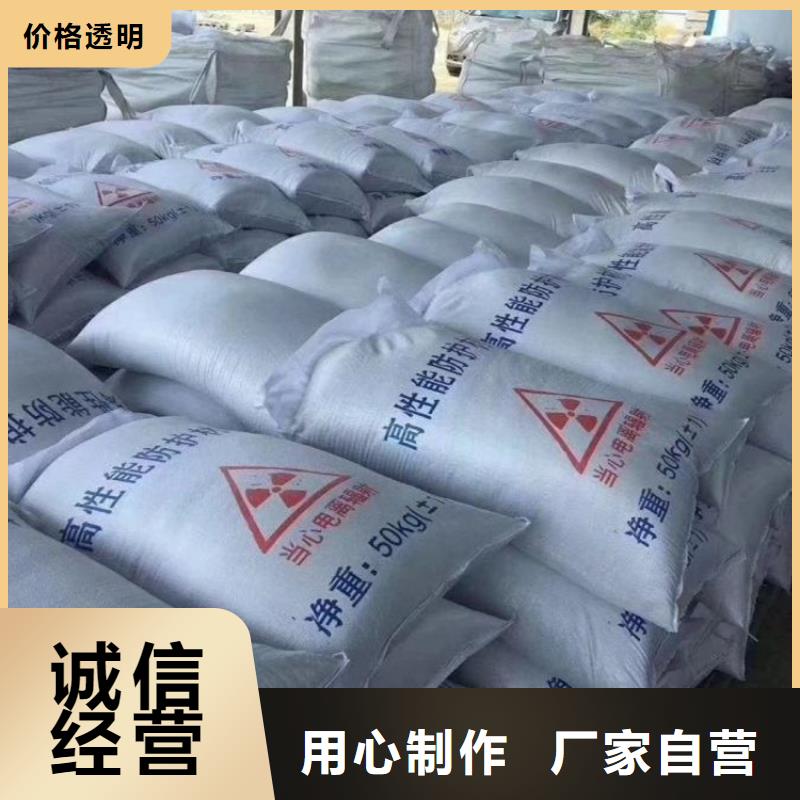硫酸钡砂2公分-硫酸钡砂2公分大型厂家
