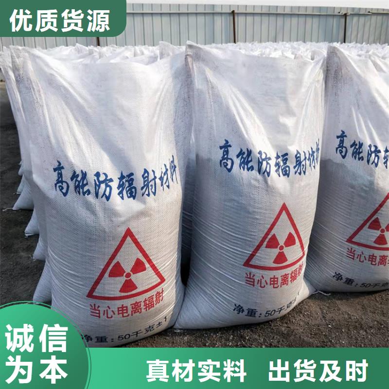硫酸钡砂一吨公司-加工厂