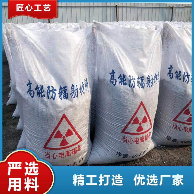 硫酸钡砂产品硫酸钡砂行内优选