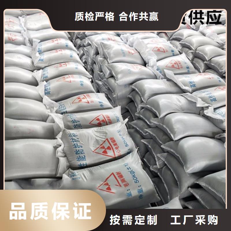 硫酸钡砂1公分产品规格介绍