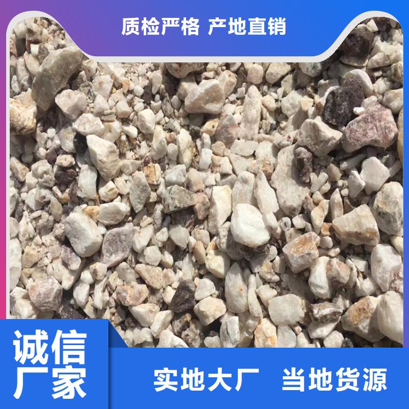 销售硫酸钡砂1当量_厂家/供应