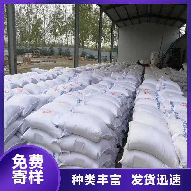 2025质优价廉#硫酸钡砂3.2制造商#来图定制