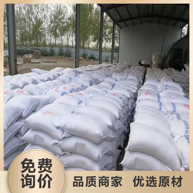 硫酸钡砂3公分质量可靠