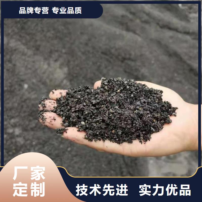 规格全的硫酸钡砂3公分本地厂家