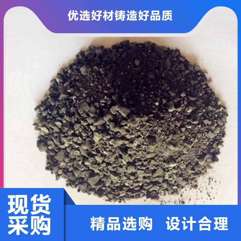 硫酸钡砂2公分现货供应厂家