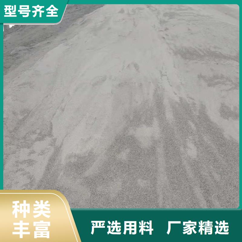 硫酸钡砂一吨公司-加工厂