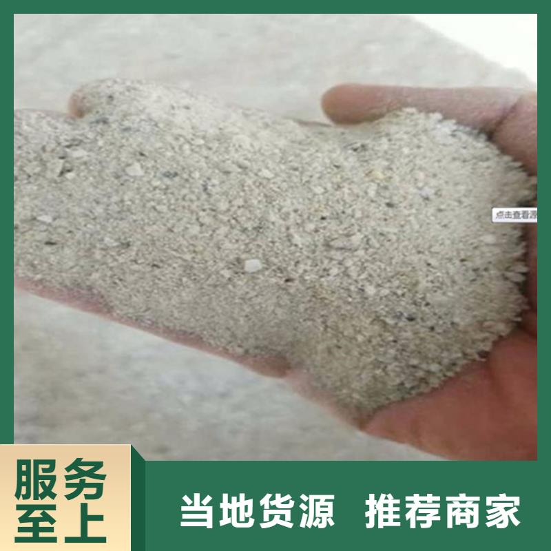 硫酸钡砂3当量-售后无忧