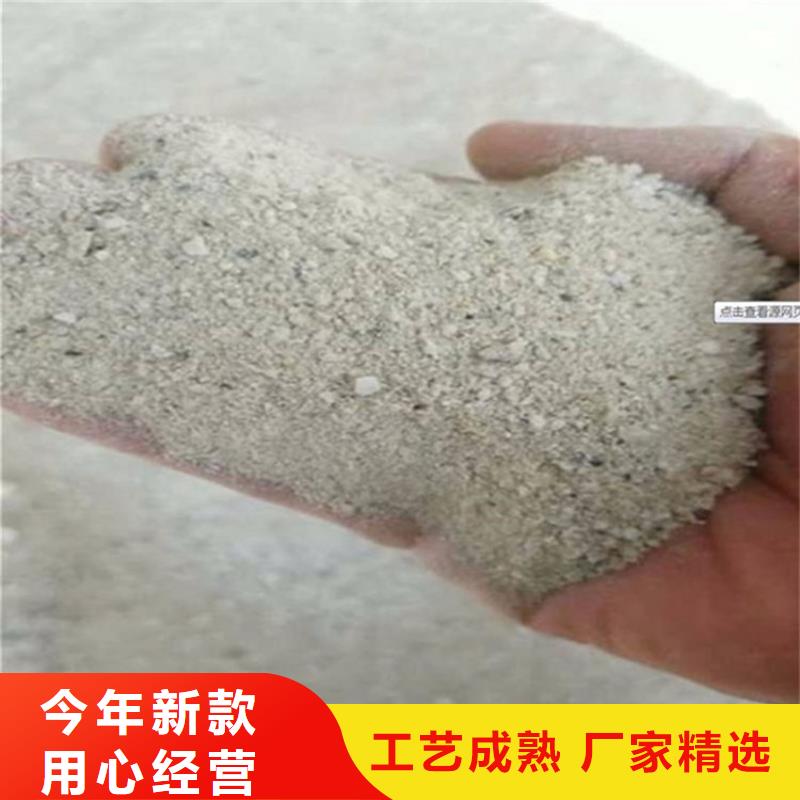 硫酸钡砂2公分-硫酸钡砂2公分大型厂家