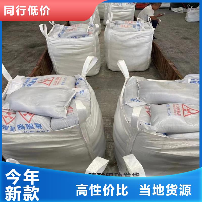 价格低的硫酸钡砂3.2现货厂家