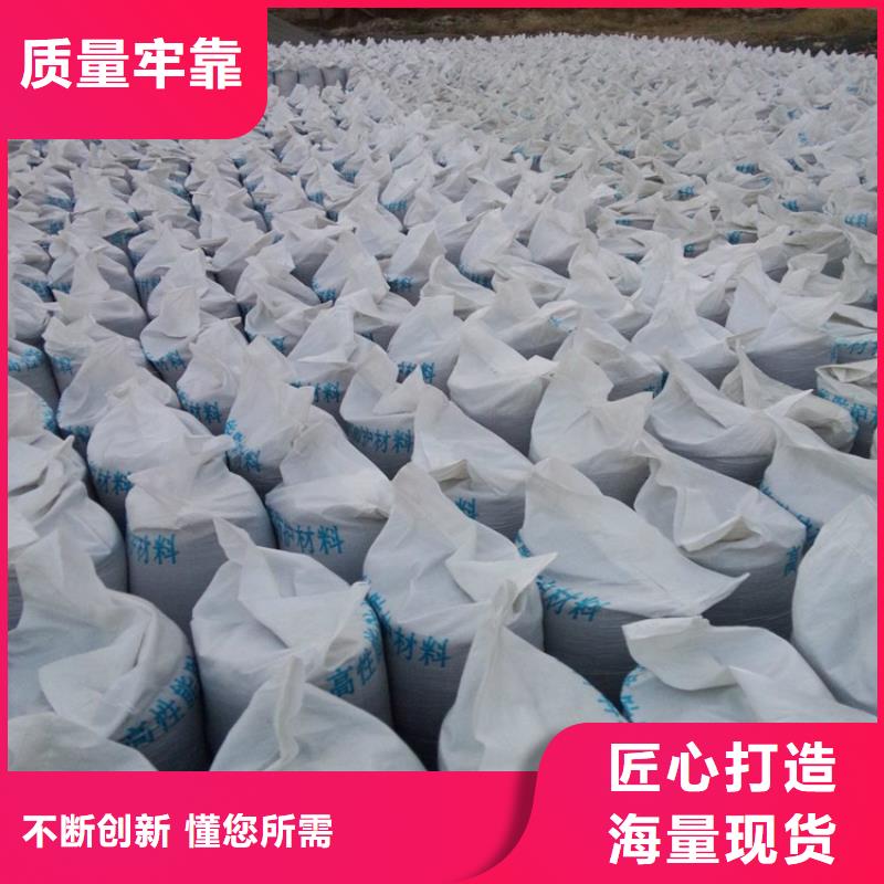 防辐射材料硫酸钡砂口碑良好