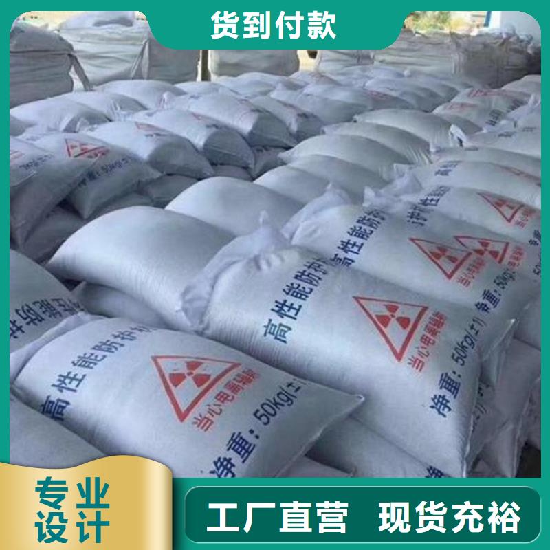 优质硫酸钡砂2公分的当地厂家