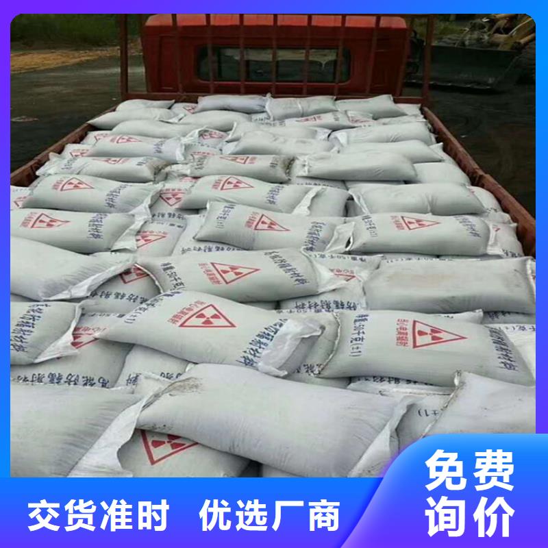 硫酸钡砂3公分质量可靠