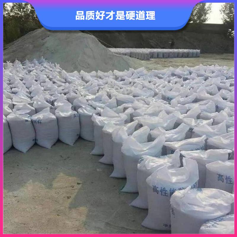 硫酸钡砂3当量-我公司资质齐全