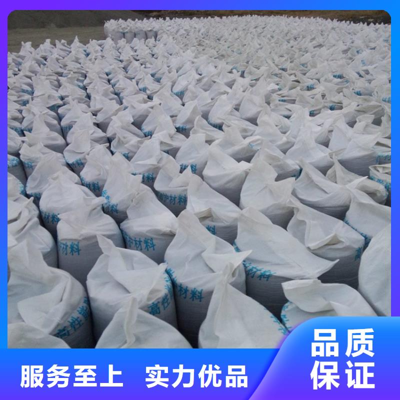 硫酸钡砂1公分产品规格介绍