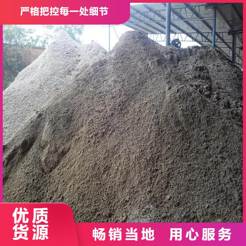硫酸钡砂2当量-硫酸钡砂2当量来电咨询