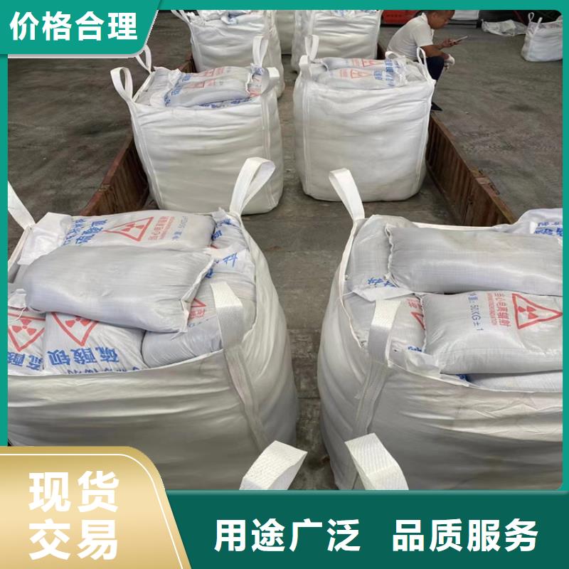 硫酸钡砂施工厂家质优价廉