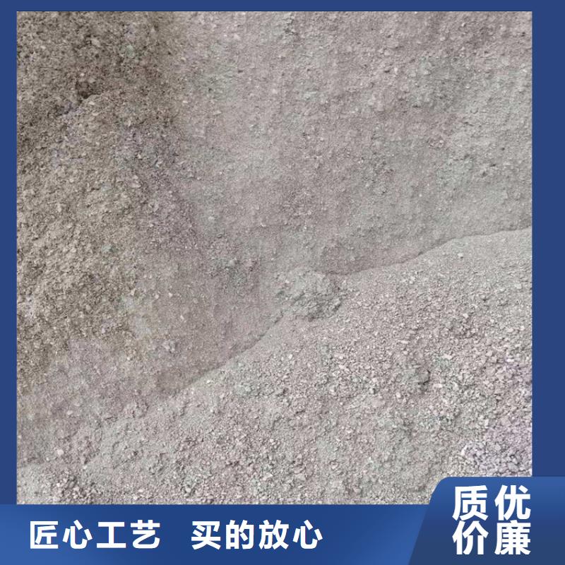 硫酸钡砂2公分-硫酸钡砂2公分大型厂家