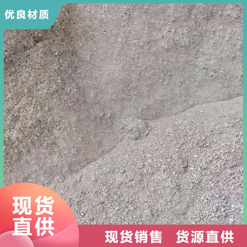 销售硫酸钡砂1当量_厂家/供应