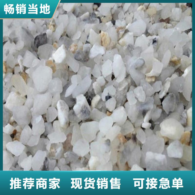 硫酸钡砂3当量-售后无忧