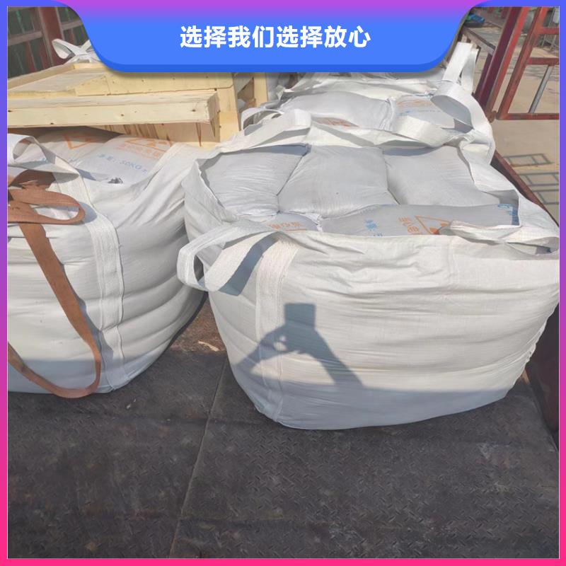 硫酸钡砂3.2哪家好