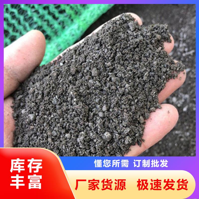 硫酸钡砂1公分就选康誉达辐射防护材料