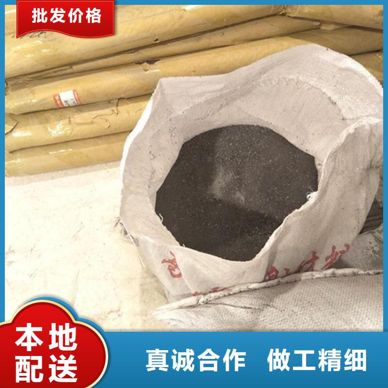 硫酸钡砂1公分产品规格介绍