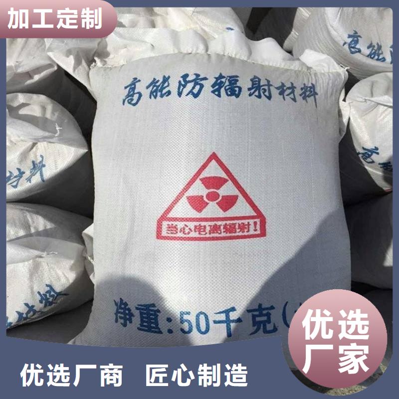 硫酸钡砂施工特价销售