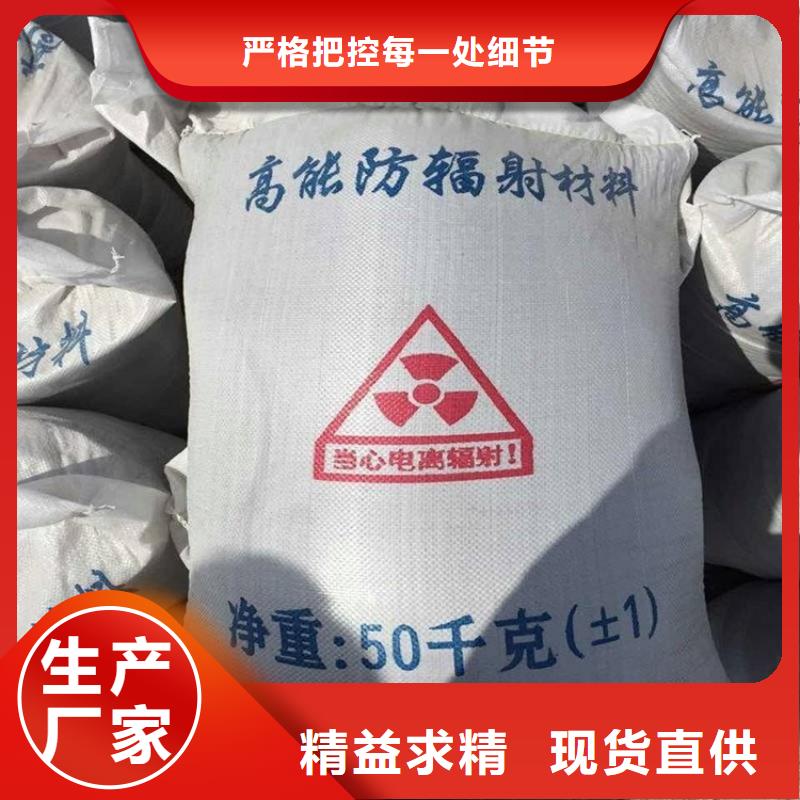 厂家批发硫酸钡砂1当量_硫酸钡砂1当量