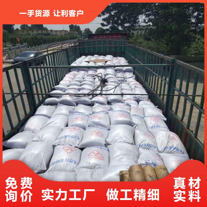 硫酸钡砂4公分批发价格