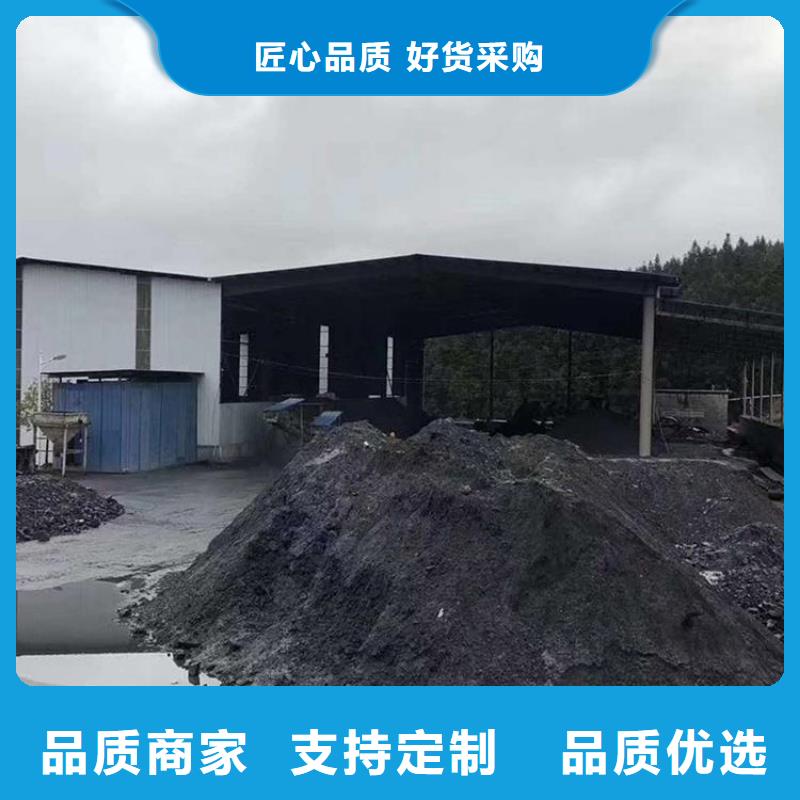 硫酸钡砂3当量-欢迎您