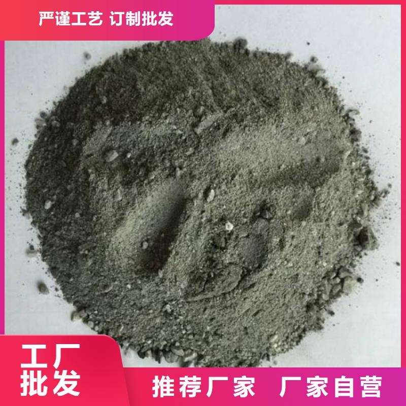 硫酸钡砂4公分批发价格